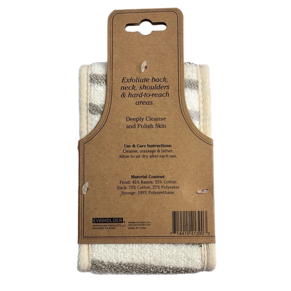 The Rustic Man Back Scrubber - Picture 2 of 4